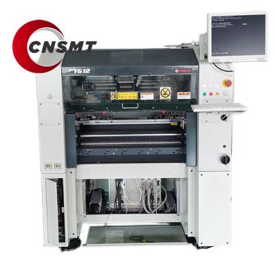 Chine Ligne de montage machine de YAMAHA YG12 0.035mm 46000CPH SMT à vendre