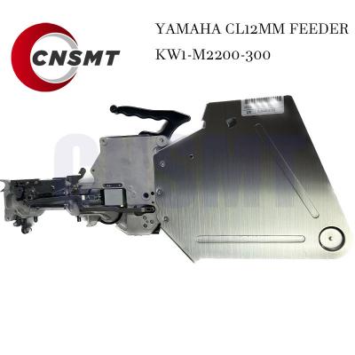 China Yamaha KW1-M2200-100 SMR Cl12mm Feeder SMT Spare Parts Pneumatic Feeder for sale