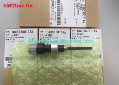 China 10483S0008AB HDF Dispenser Accessories 1083S0011AA NOZZLE HOLDER for Panasonic Dispenser Accessories for sale