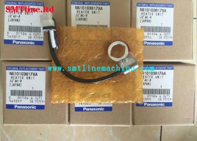 China N610103817AA 104832900001 1048329006 for Panasonic HDF Dispenser Heater 1048329007 10483S0014 10483S0013 for sale