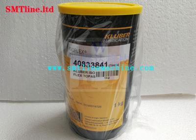 China Lightweight AI Insert Machine Grease 40833833 / 40833841 CE Certification for sale