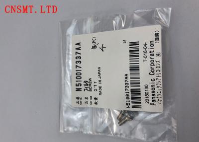 China 1 Year Warranty SMT Spare Parts XVE3B6FYA N510017337AA Panasonic CM402 Feeder Coil Motor Fixing Screw for sale