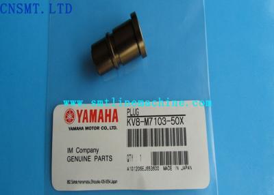 China Yamaha YV100XG SMT Spare Parts Copper Sleeve Piston Button KV8-M7103-10X Plugyamaha Piston Hat for sale