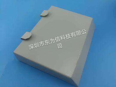 China Waste Material Throwing Box , YAMAHA Yamaha YS12 YS24  Garbage Box KHY-M99D0-00 for sale