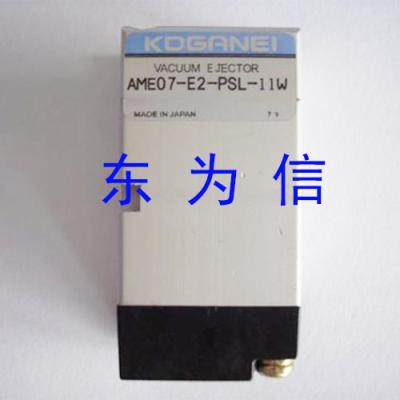 China Recambios KM0-M7182-B0X AME07-E2-PSL-11W AME07-E2-PSL-12W de SMT de la válvula electromagnética de YV88X en venta
