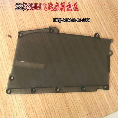 China CNSMT KHJ-MC162-01 SO SMT Spare Parts YAMAHA Electric Feeder SS8MM FEEDER Waste Box Cover for sale