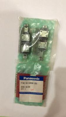 China N5132RSR-255/N5132RSR-254 Smt Parts Original Panasonic AV Series WA/WH Upper Lower Head Slider for sale