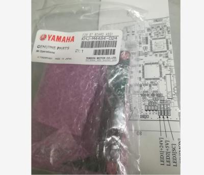 China SS Feeder loading table control board KHJ-M4484-024  Loading control card KHJ-M4484-00 for sale