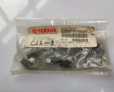 China Originsl New Smt Electronic Components YAMAHA Carbon Brush Motor 90K60-YU7000F for sale