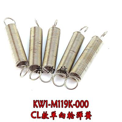 China Los accesorios unidireccionales del alimentador de la primavera de la rueda de la primavera KW1-M119K-00X del tirón del alimentador de YAMAHA CL8MM saltan en venta