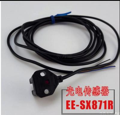 中国 クリップ センサーSMT機械はYAMAHA KW3-M653A-00X EE-SX871Rのプライヤー センサーを分けます 販売のため
