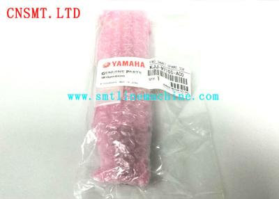 China Yamaha SMT Machine Parts Nozzle Shaft KJJ-M710S-A0 YS100 FNC Flying Head Rod for sale