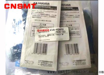 China Cleaning Blowing Balloons Smt Machine Parts KV8-M3800-500 Service Tools KGA-M3803-001 for sale
