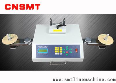 China SMT Component Counting Machine 50W 2 Motors Power Consumption for sale