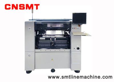 China YAMAHA YV100XG SMT Pick And Place Machine High Resolution Multi Vision Digital Cameras for sale