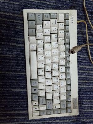 China Teclado industrial BKM-SP8D0 5510UH del control del teclado CD04-000001 SM en venta