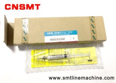 China Los recambios Juki de SMT engrasan la grasa del sitio limpio de Iko Mg2.5 Cg2 en venta