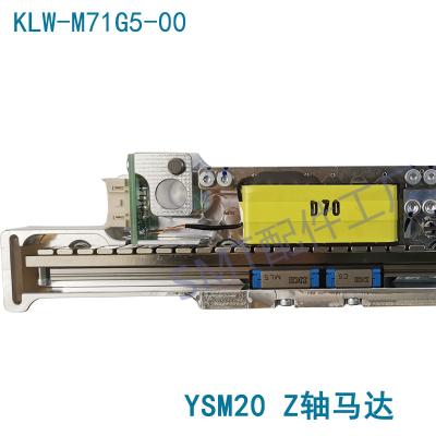 China YSM10 motor linear servo de la levitación magnética del motor CNSMT de la cabeza Z AXIS YAMAHA en venta