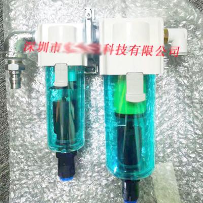 China YSM10 YSM20 Oil Air Filter KLW-M8502-00 AFM40-03D-6-A AF30-03D-6-A Spare Parts for sale