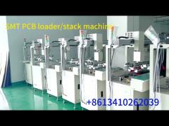 The best PCB loader stack machine in China