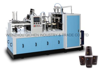 China Accurate Disposable Paper Tea Cup Making Machine High Speed 60 - 70 Pc / min for sale