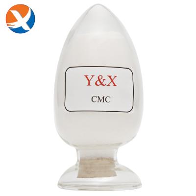 China Effective Essential Carboxymethyl Cellulose Sodium Mineral Processing Reagent for sale