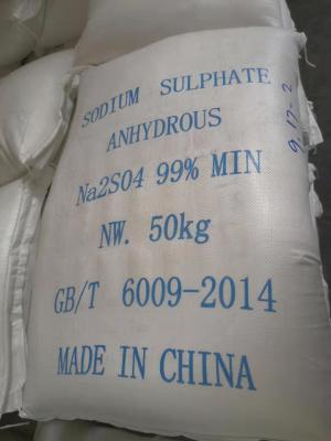 Chine Sulfate de sodium industriel anhydre à 99% appliqué dans l'industrie textile à vendre