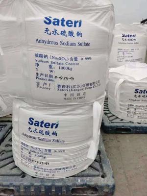 China Textile Grade Industrial Anhydrous Sodium Sulphate White Crystalline Powder for sale