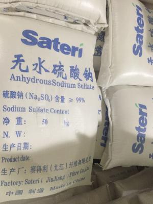China Viscose Grade Sodium Sulphate Anhydrous With Odorless Characteristics for sale