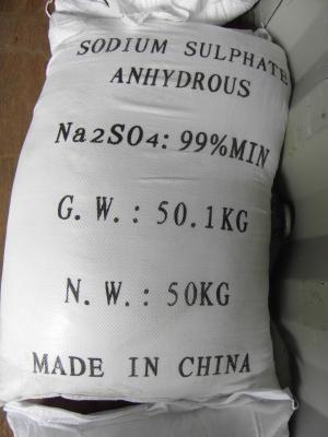 Chine 99% min Pureté en vrac Poudre de sulfate de sodium anhydre CAS 7757-82-6 à vendre