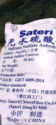 Chine ISO9001 Sulfate de sodium poudre cristalline blanche anhydre soluble dans l'eau inodore à vendre