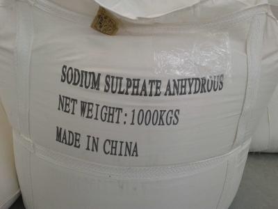 China Hs Code 28331100 Sodium Sulphate Anhydrous 99.2% As A Filler In Synthetic Detergents for sale