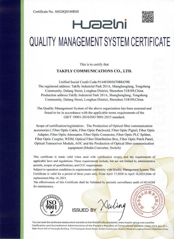 ISO9001 - TAKFLY COMMUNICATIONS CO., LTD.