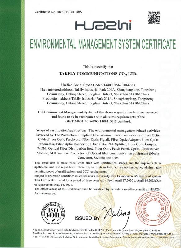 ISO14001 - TAKFLY COMMUNICATIONS CO., LTD.