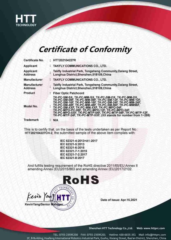 ROHS - TAKFLY COMMUNICATIONS CO., LTD.