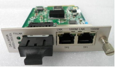 TAKFLY Managed Media Converter technical specifications