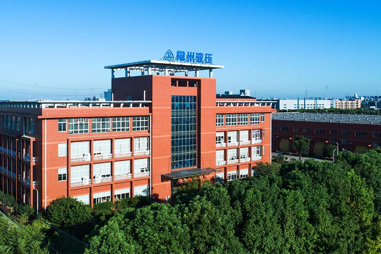 Fournisseur chinois vérifié - CHANGZHOU HYDRAULIC COMPLETE EQUIPMENT CO.,LTD