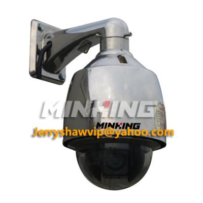 China Network Explosion Proof PTZ Camera Speed Dome MG-FD300-NH support Hikvision IP Camera for sale