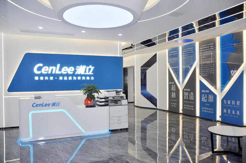 Verified China supplier - Changsha CenLee Technology Co.,Ltd