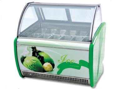 Китай Витрина дисплея мороженного -16~-20℃/коммерчески замораживатель холодильника продается