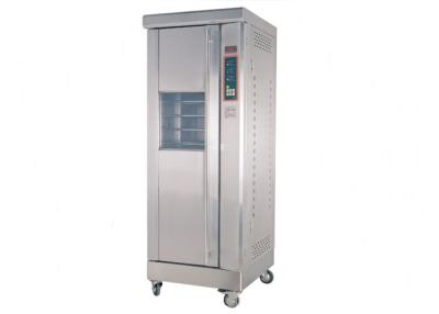 China DPF13A Electric Spray Prover / Baking Proofer With Wheels Use For Bakery for sale