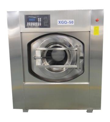 China As máquinas da lavanderia do hotel do extrator da arruela de roupa/equipamento 50kg/time com CE aprovaram à venda