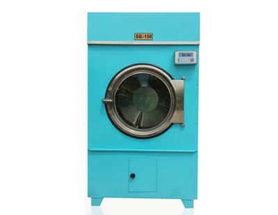 China Máquinas automáticas completas da lavanderia da máquina/hotel do secador com capacidade 70kg à venda