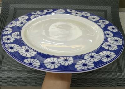 China Dia. 27cm White Porcelain Plates  Ceramic Round Plate Decorative Pattern Wide Rim for sale