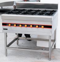China BGRL-1280 Floor type stainless steel burner stove for sale
