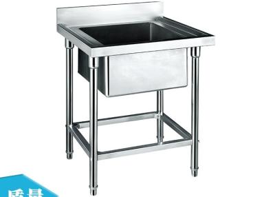 China Stainless Steel Single Sink for Kitchen Washing 700*700*800+150mm , Catering Sink for sale