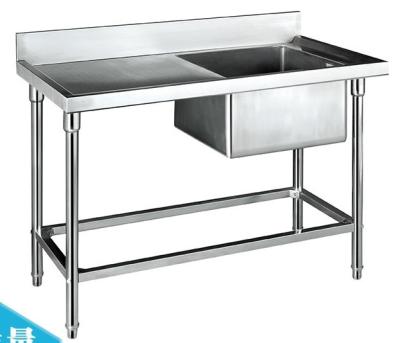 China Catering Sinks Stainless Steel Single Sink with Side Table 1200*600*800+150mm for sale