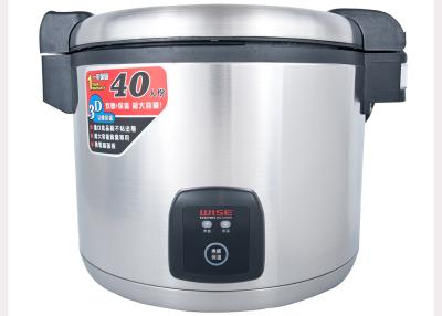 China 13L Digital Rice Cooker Commercial Rice Warmer 50°C - 150°C 1.95kw 220V for sale