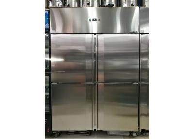China AISI 304 SS Exterior Commercial 4 Door Reach - In Freezer , Digital Temperature Control -18 ~ -22°C Range for sale