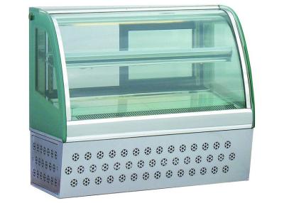 China Mini Counter Top Food Warmer Showcase Pastry Bread Display Warmer Temp. +50°C for sale